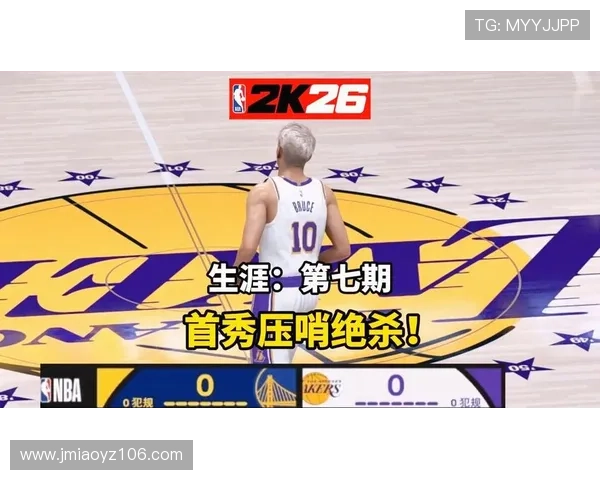 巴特勒闪耀勇士大战湖人常规赛巅峰对决全场高能集锦回顾